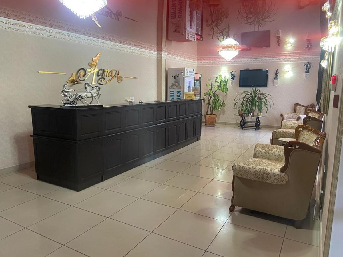 Hotel Astam Kostanay Ngoại thất bức ảnh