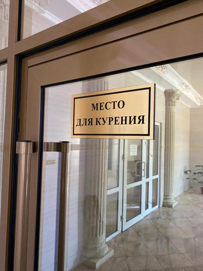 Hotel Astam Kostanay Ngoại thất bức ảnh