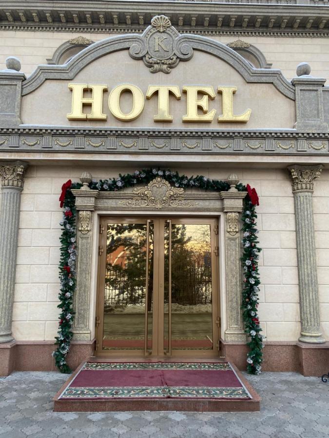 Hotel Astam Kostanay Ngoại thất bức ảnh